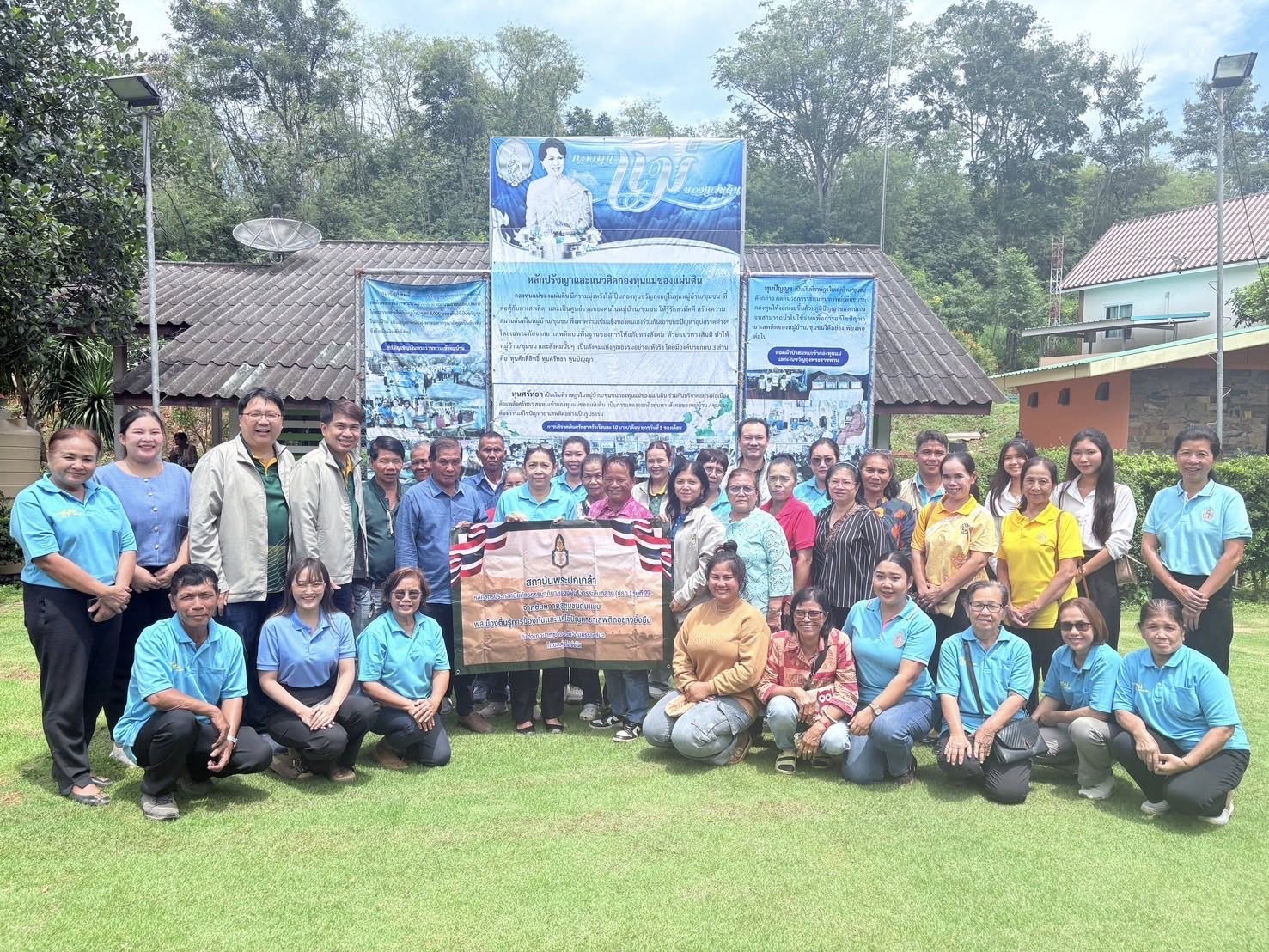 พช.ปากช่อง ร่วมให้การต้อนรับและอำนวยความสะดวกนักศึกษาสถาบันพระปกเกล้าในโครงการ “ จากซับหวายสู่ชุมชนต้นแบบ ”